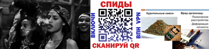 ОМГ ОМГ маркетплейс  Туапсе  Бутират GHB 