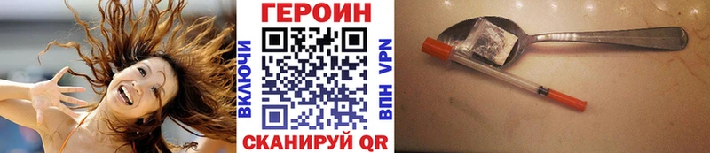 Героин гречка  МЕГА ссылка  Туапсе 