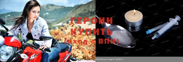 хмурый Абинск