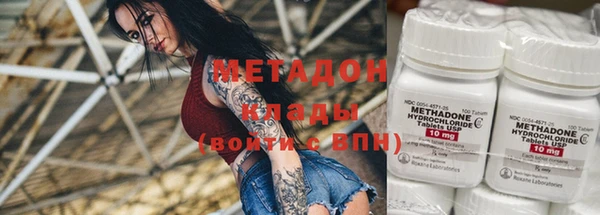 гашик Абаза