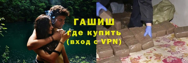 хмурый Абинск