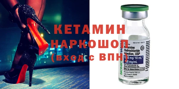 гашик Абаза