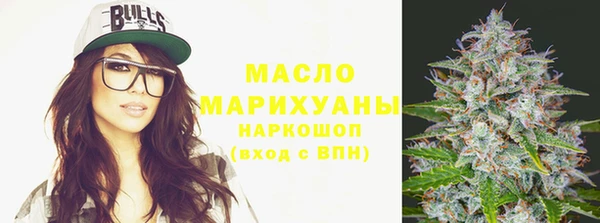 MESCALINE Абдулино