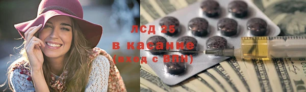 хмурый Абинск