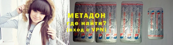 MESCALINE Абдулино