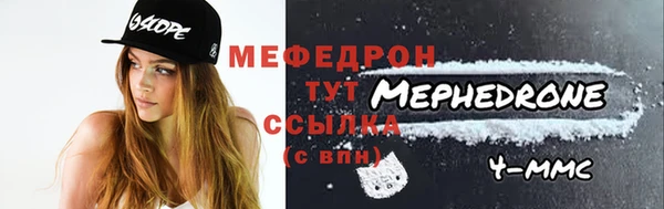гашик Абаза