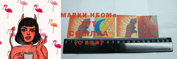 хмурый Абинск