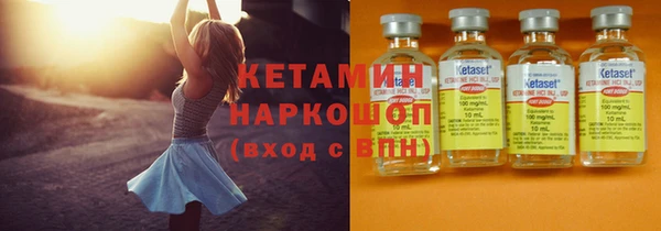MESCALINE Абдулино