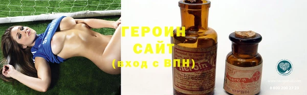 скорость Кулебаки