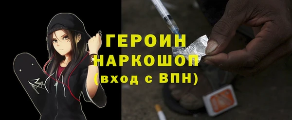 MESCALINE Абдулино