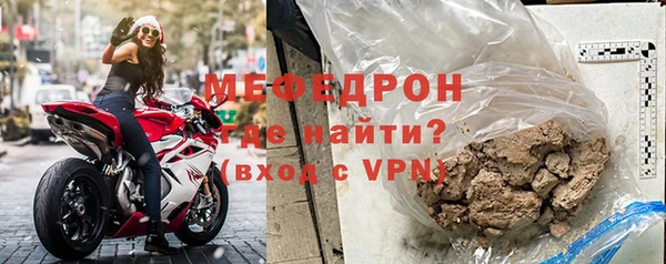 гашик Абаза