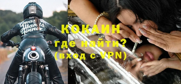 гашик Абаза