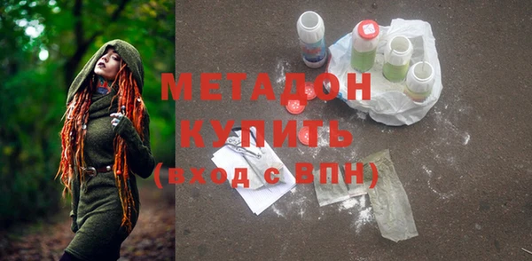 хмурый Абинск