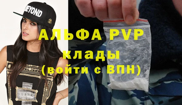 МДМА Кукмор