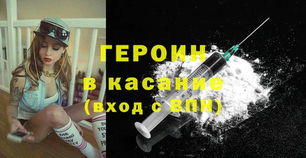 MESCALINE Абдулино