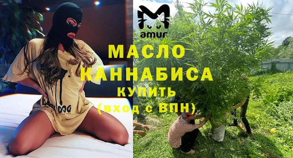MESCALINE Абдулино