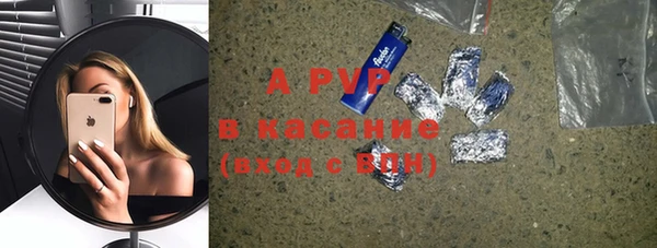 хмурый Абинск