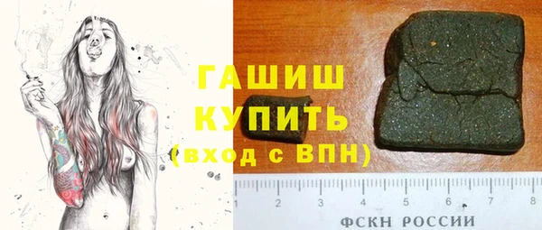 хмурый Абинск