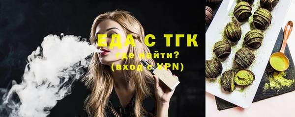 хмурый Абинск