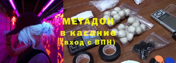 хмурый Абинск