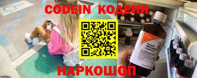 скорость Малгобек