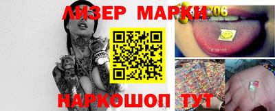 скорость Малгобек