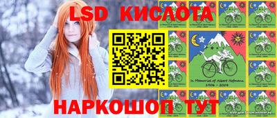 мефедрон VHQ Малоярославец