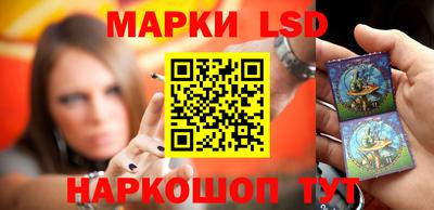 PSILOCYBIN Мариинск
