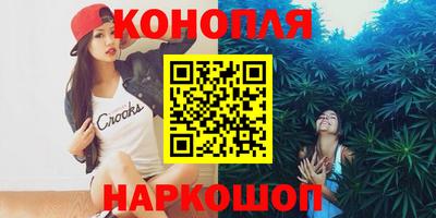 PSILOCYBIN Мариинск