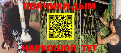 мефедрон VHQ Малоярославец