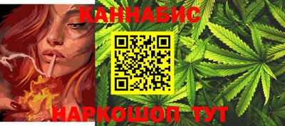 скорость Малгобек