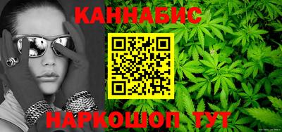 мефедрон VHQ Малоярославец