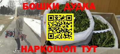 скорость Малгобек
