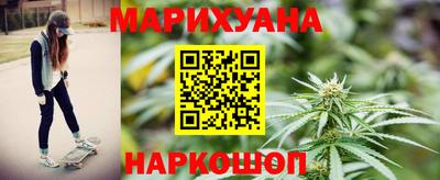 PSILOCYBIN Мариинск