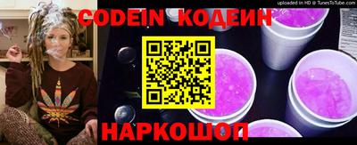 мефедрон VHQ Малоярославец