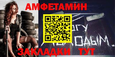 PSILOCYBIN Мариинск