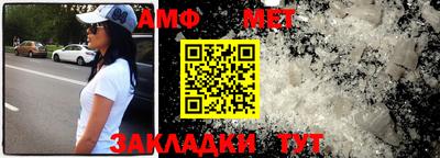 скорость Малгобек