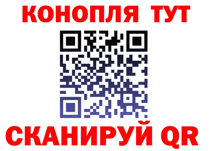 Канабис OG Kush как войти это блэк спрут Туапсе
