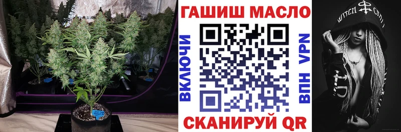 Дистиллят ТГК Wax  Туапсе 