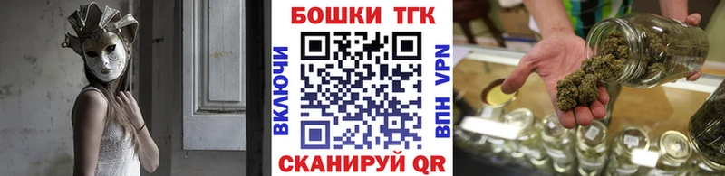 Конопля конопля Туапсе