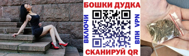 Конопля гибрид  Туапсе 